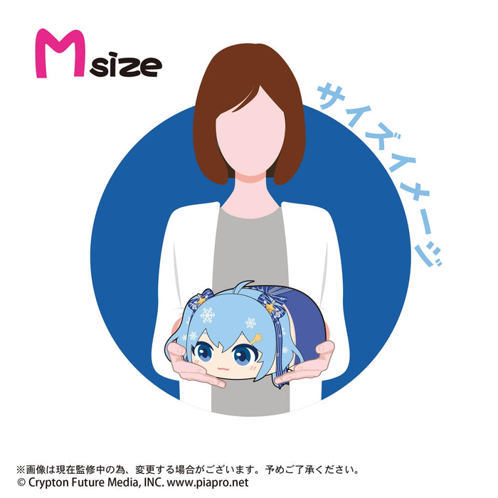 Max Limited Pc-23 Snow Miku 2020 Potekoro Mascot M Size Plush Toy- Japan Figure Store - #1 Bring To You The Best Japanese Goods