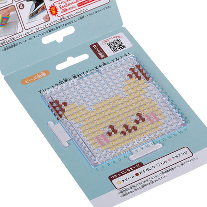 Pokemon Center Perler Beads Easy Character Set Pikachu Craft Kit- Japan Figure Store - #1 Bring To You The Best Japanese Goods