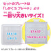 Pokemon Center Perler Beads Easy Character Set Pikachu Craft Kit- Japan Figure Store - #1 Bring To You The Best Japanese Goods