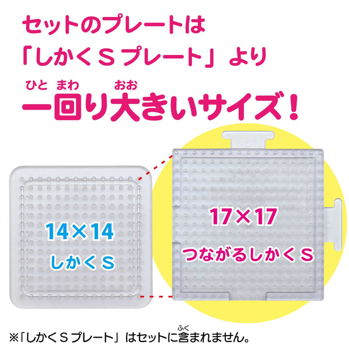 Pokemon Center Perler Beads Scorbunny Set Easy Character Beads Kit- Japan Figure Store - #1 Bring To You The Best Japanese Goods