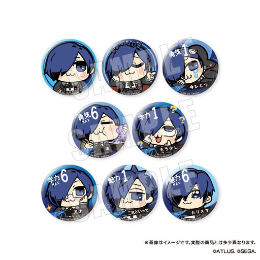Empty Persona 3 Reload Protagonist Bkub Tin Badge Set Japan Official Merchandise- Japan Figure Store - #1 Bring To You The Best Japanese Goods