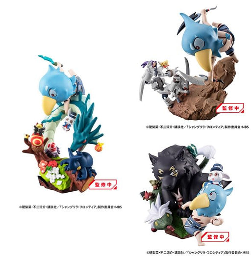 Megahouse Petitrama Ex Shangri-La Frontier Monster Diorama Collection Set- Japan Figure Store - #1 Bring To You The Best Japanese Goods