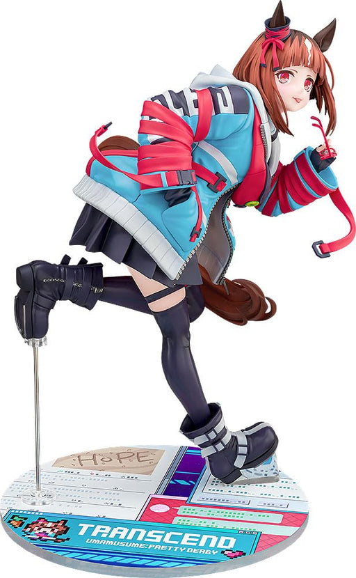Phat Company 1/7 Scale Uma Musume Pretty Derby Transcend Figure Pre-Painted