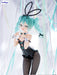 Furyu Piapro Characters Hatsune Miku Bicute Bunnies Rurudo Ver Figure- Japan Figure Store - #1 Bring To You The Best Japanese Goods