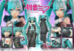 Prime 1 Studio: Piapro Characters Hatsune Miku Prisma Wing 1/4 Scale Pwpcl-07- Japan Figure Store - #1 Bring To You The Best Japanese Goods