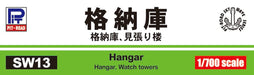 PIT-ROAD Skywave 1/700 Hangar Watch Towers Plastic Model- Japan Figure Store - #1 Bring To You The Best Japanese Goods