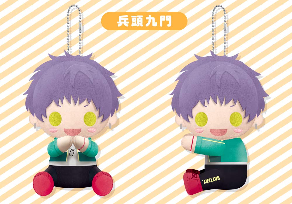 Kotobukiya Pitanui A3 Hyodo Kumon Plush Toy Collectible Figure- Japan Figure Store - #1 Bring To You The Best Japanese Goods