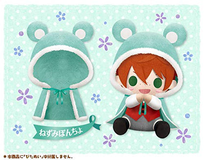 Kotobukiya Pitanui Mode Fluffy Mouse Poncho Plush Toy Accessory- Japan Figure Store - #1 Bring To You The Best Japanese Goods