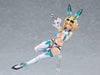 Max Factory Plamax Bunny Suit Sophia F Shirring Non-Scale Plastic Model- Japan Figure Store - #1 Bring To You The Best Japanese Goods