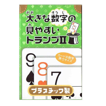 Eiko Easy-to-Read Large Number Playing Cards- Japan Figure Store - #1 Bring To You The Best Japanese Goods