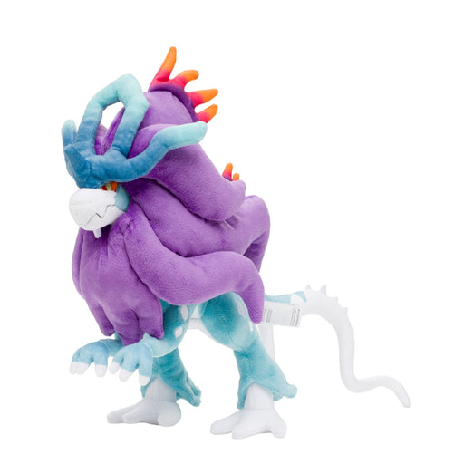 Pokemon Center Plush Toy Unelminamo 12-inch Super Soft Collectible- Japan Figure Store - #1 Bring To You The Best Japanese Goods