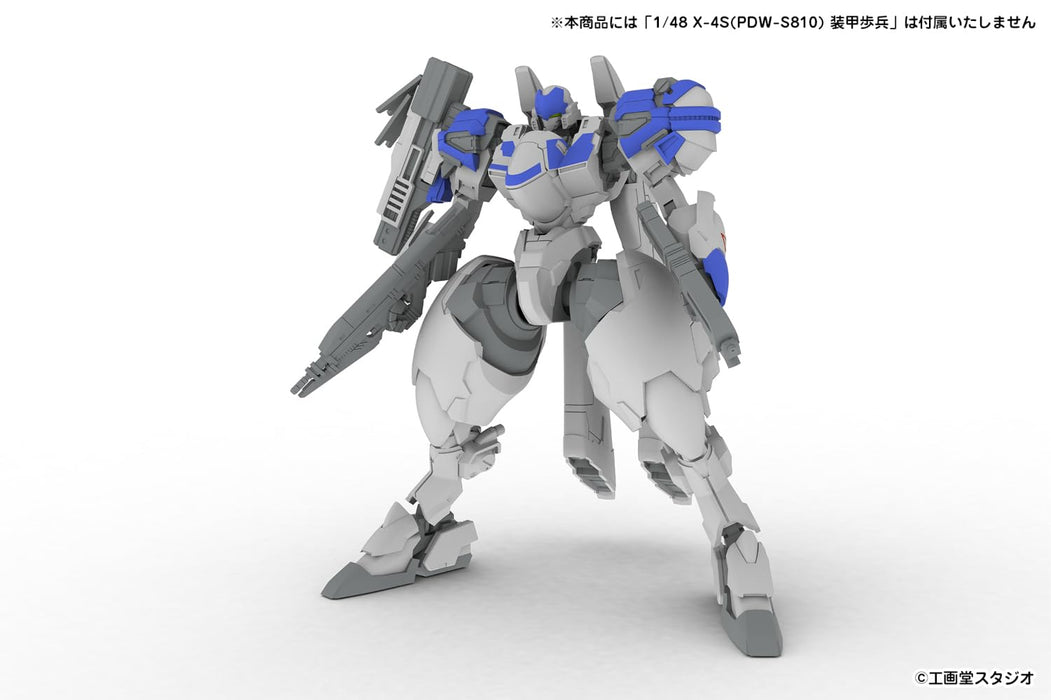 Pm Office A Plum: 5 Powerdolls2 1/48 Scale Armored Infantry Set C Expansion