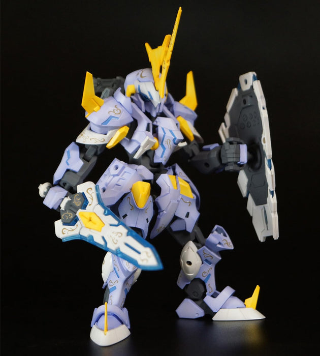 Plum Office Extreme Armor Arthur 145mm Kit de maquette plastique à l'échelle non précisée PP172
