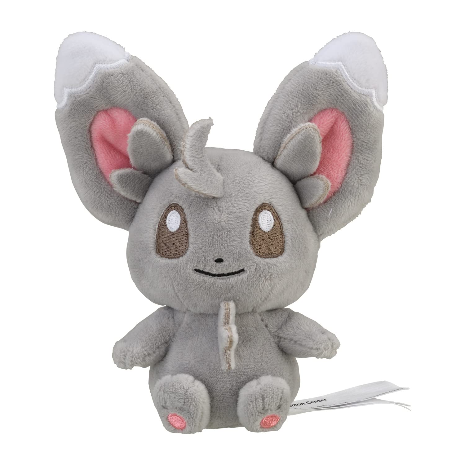 Pokémon Center Chillarmy Pokémon Fit Plush Soft Pocket Monster Toy- Japan Figure Store - #1 Bring To You The Best Japanese Goods