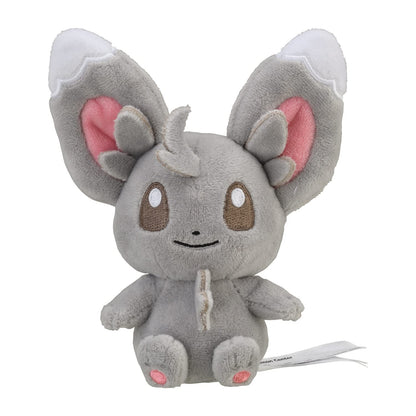 Pokémon Center Chillarmy Pokémon Fit Plush Soft Pocket Monster Toy- Japan Figure Store - #1 Bring To You The Best Japanese Goods