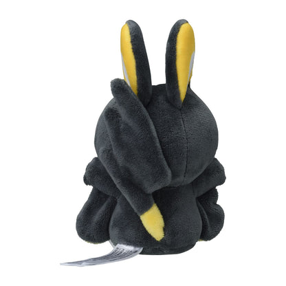 Pokémon Center Pocket Monsters Emonga Pokécen Plush Fit Toy- Japan Figure Store - #1 Bring To You The Best Japanese Goods