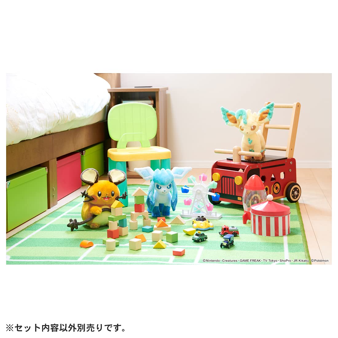 Takara Tomy A.R.T.S Pocket Monsters Leafia Pokémon Get Plush Toy- Japan Figure Store - #1 Bring To You The Best Japanese Goods