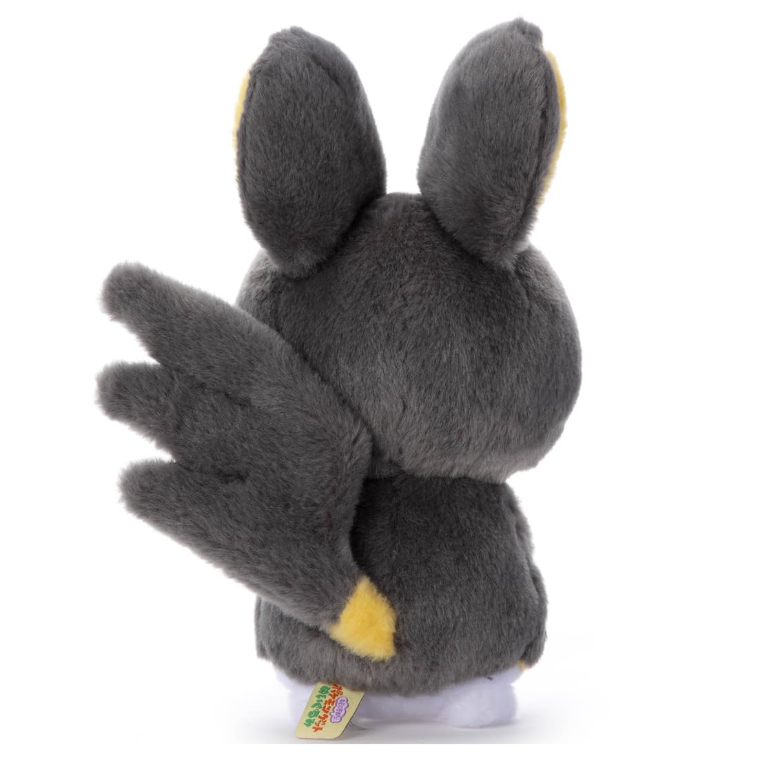Takaratomy Arts Emolga Plush Toy 22cm Pokemon I Choose You Collection
