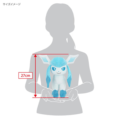 Sanei Boeki Pokemon All Star Plush Doll Glaceon M Japan Official Edition- Japan Figure Store - #1 Bring To You The Best Japanese Goods