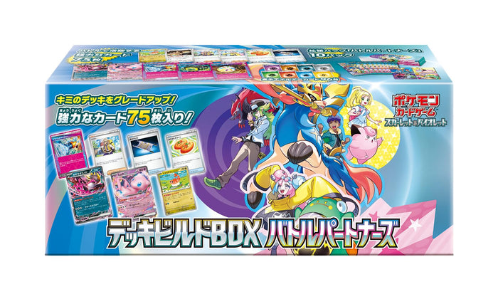 Pokemon Scarlet & Violet Deck Build Box Battle Partners Sv9 TCG Japan- Japan Figure Store - #1 Bring To You The Best Japanese Goods