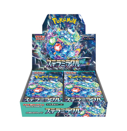 Pokemon Stella Miracle Box - Scarlet & Violet Card Game Expansion Pack- Japan Figure Store - #1 Bring To You The Best Japanese Goods