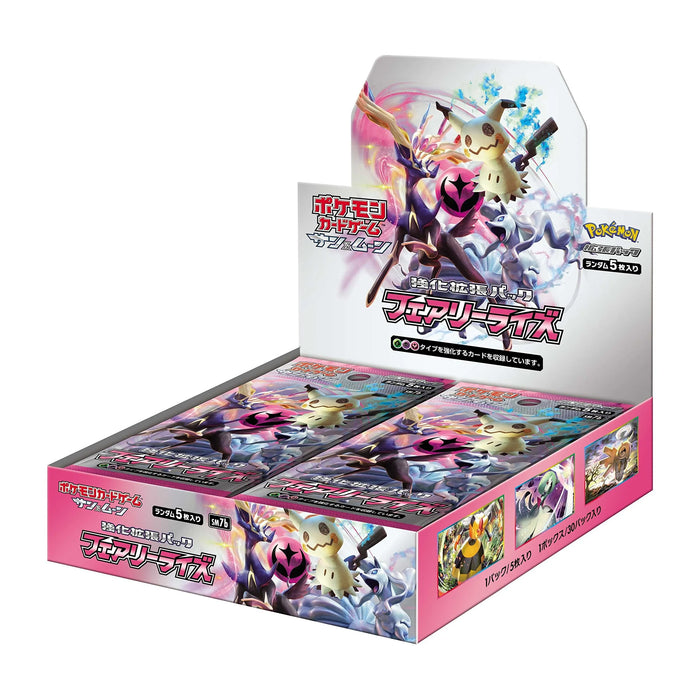 Pokemon Card Game Sun & Moon Power Up Expansion Pack "Fairy Rise" Box Buy Japanese Pokemon Card- Japan Figure Store - #1 Bring To You The Best Japanese Goods