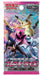 Pokemon Card Game Sun & Moon Power Up Expansion Pack "Fairy Rise" Box Buy Japanese Pokemon Card- Japan Figure Store - #1 Bring To You The Best Japanese Goods