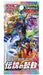 Pokemon Card Game Sword & Shield Enhanced Expansion Pack "Legendary Heartbeat" Box Pokemon Card- Japan Figure Store - #1 Bring To You The Best Japanese Goods