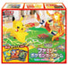 Pokemon Card Game Sword & Shield Family Pokemon Card Game Collectible Card Game Box- Japan Figure Store - #1 Bring To You The Best Japanese Goods
