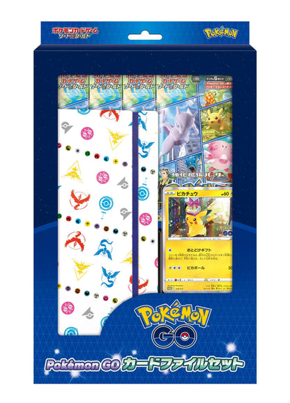 POKEMON CARD GAME Sword & Shield Pokemon Go Card Binder Set- Japan Figure Store - #1 Bring To You The Best Japanese Goods