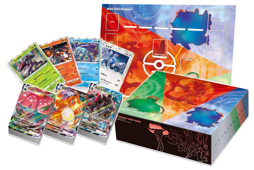 Pokemon Card Game Sword & Shield Vmax Competition Triple Starter Set Trading Card Set From Japan- Japan Figure Store - #1 Bring To You The Best Japanese Goods
