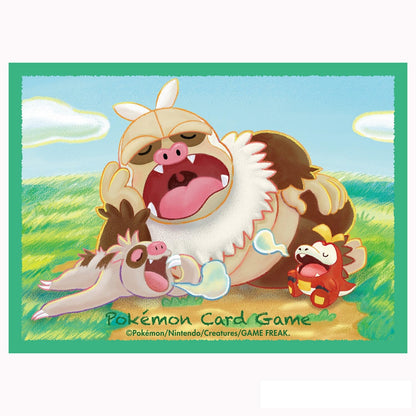 Pokemon Center Original Slaking Card Sleeves Japan Official 64ct Pack- Japan Figure Store - #1 Bring To You The Best Japanese Goods