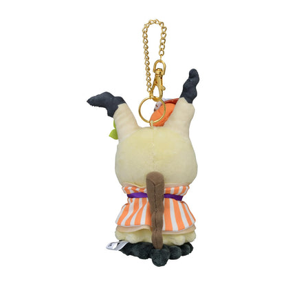 Pokemon Center Original Paldea Spooky Halloween Mimikyu Mascot 17cm- Japan Figure Store - #1 Bring To You The Best Japanese Goods