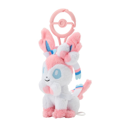Pokemon Center Sylveon Plush Mascot Keychain with Carabiner Japan Edition- Japan Figure Store - #1 Bring To You The Best Japanese Goods