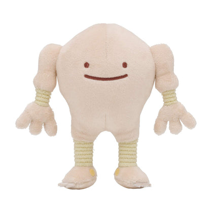 Pokemon Plush Ditto Sawk with Transformation 16x17x8 cm - Original Center