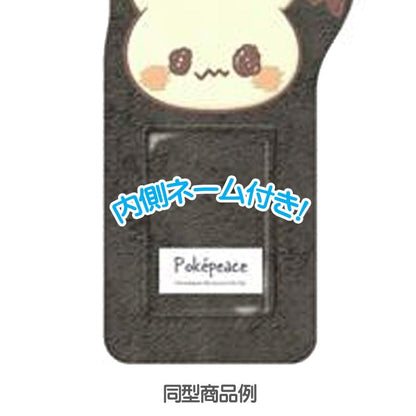 Pokemon Center Pokepeace Alcremie Photo Holder Japan Official Original- Japan Figure Store - #1 Bring To You The Best Japanese Goods