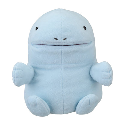Pokemon Center Puppet Plush Toy Dowasure Nuo 24cm X 23cm X 27cm- Japan Figure Store - #1 Bring To You The Best Japanese Goods