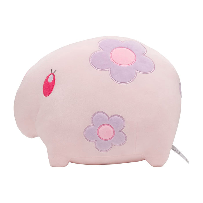 Pokemon Center Original Munna Soft Plush Toy 26.5 cm - Ultimate Cuddle Buddy- Japan Figure Store - #1 Bring To You The Best Japanese Goods