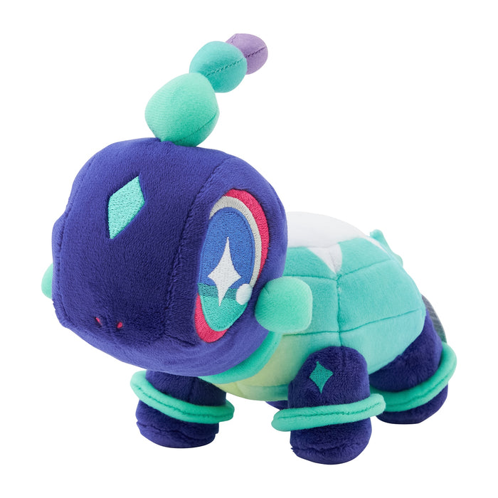Pokemon Center Terrapagos Normal Form Doll Plush Toy Collectible- Japan Figure Store - #1 Bring To You The Best Japanese Goods