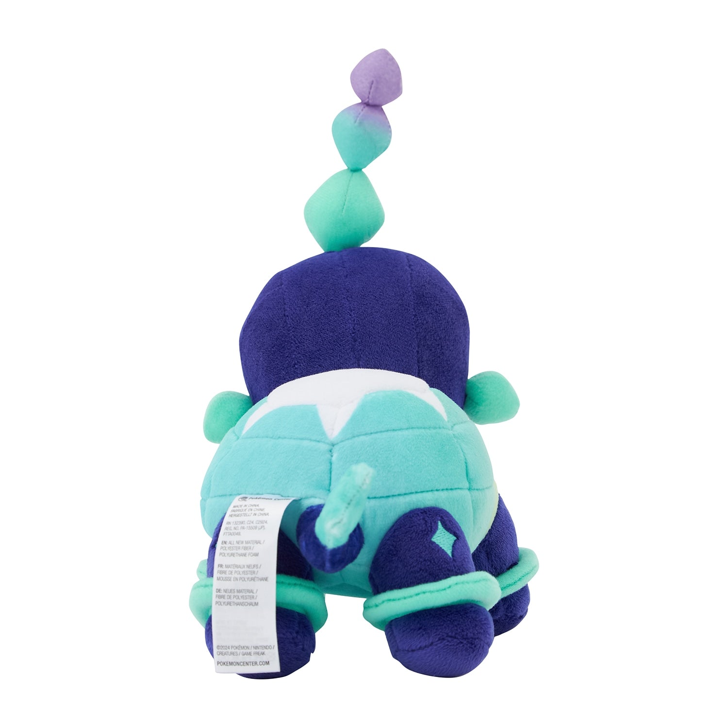 Pokemon Center Terrapagos Normal Form Doll Plush Toy Collectible- Japan Figure Store - #1 Bring To You The Best Japanese Goods