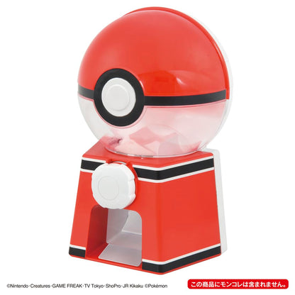 Takara Tomy Pokemon Gacha Machine Japan Official Toy- Japan Figure Store - #1 Bring To You The Best Japanese Goods