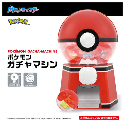 Takara Tomy Pokemon Gacha Machine Japan Official Toy- Japan Figure Store - #1 Bring To You The Best Japanese Goods