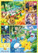 Ensky Pokemon Jigsaw Puzzle 500 Piece Everyday Happy Fun 500-713- Japan Figure Store - #1 Bring To You The Best Japanese Goods