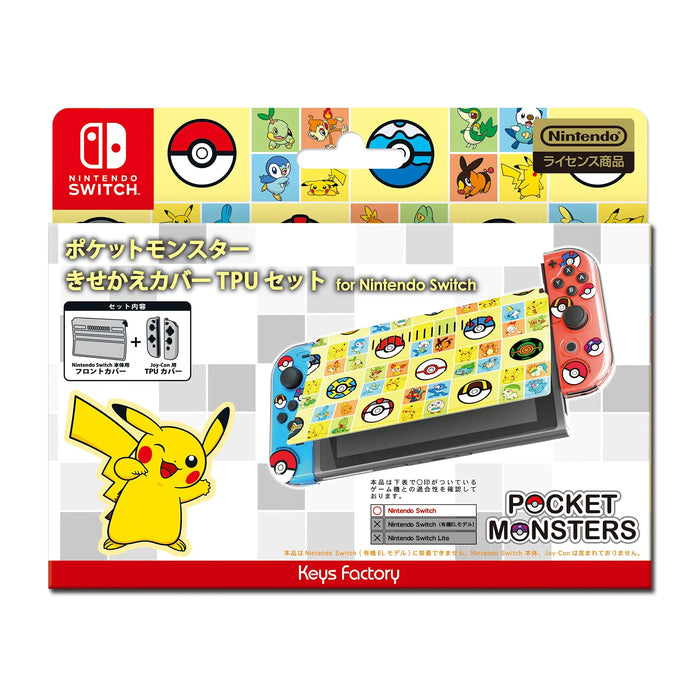 Pokemon Center Kisekae Cover Tpu Set For Nintendo Switch Type-A- Japan Figure Store - #1 Bring To You The Best Japanese Goods
