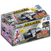 Takaratomy Arts Pokemon Mezasta Trunk Black Special Edition Storage Box