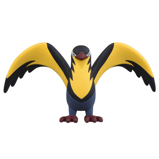 Takara Tomy Pokemon Moncolle Kilowattrel Ms-47 Official Japan Figure- Japan Figure Store - #1 Bring To You The Best Japanese Goods