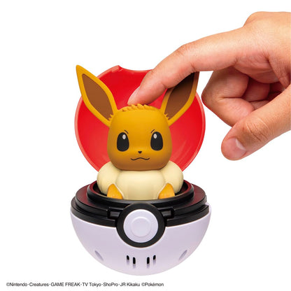 Takara Tomy Pokemon Peekaboo Eevee Toy Japan Exclusive Official Edition- Japan Figure Store - #1 Bring To You The Best Japanese Goods