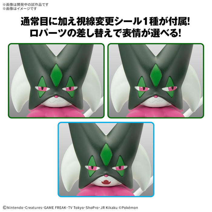 Bandai Spirits Pokemon Model Collection Pokepla 56 Meowscarada Plastic Figurine- Japan Figure Store - #1 Bring To You The Best Japanese Goods