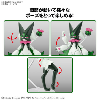 Bandai Spirits Pokemon Model Collection Pokepla 56 Meowscarada Plastic Figurine- Japan Figure Store - #1 Bring To You The Best Japanese Goods