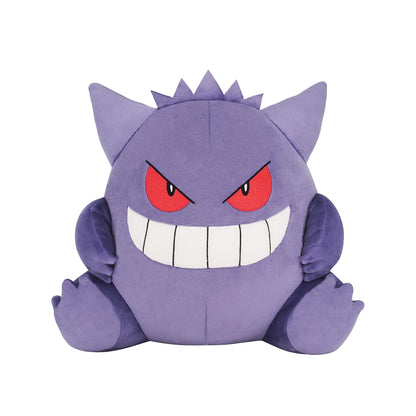 Sanei Boeki Pokemon Potehagu Cushion Gengar Official Japan Plush Pillow- Japan Figure Store - #1 Bring To You The Best Japanese Goods